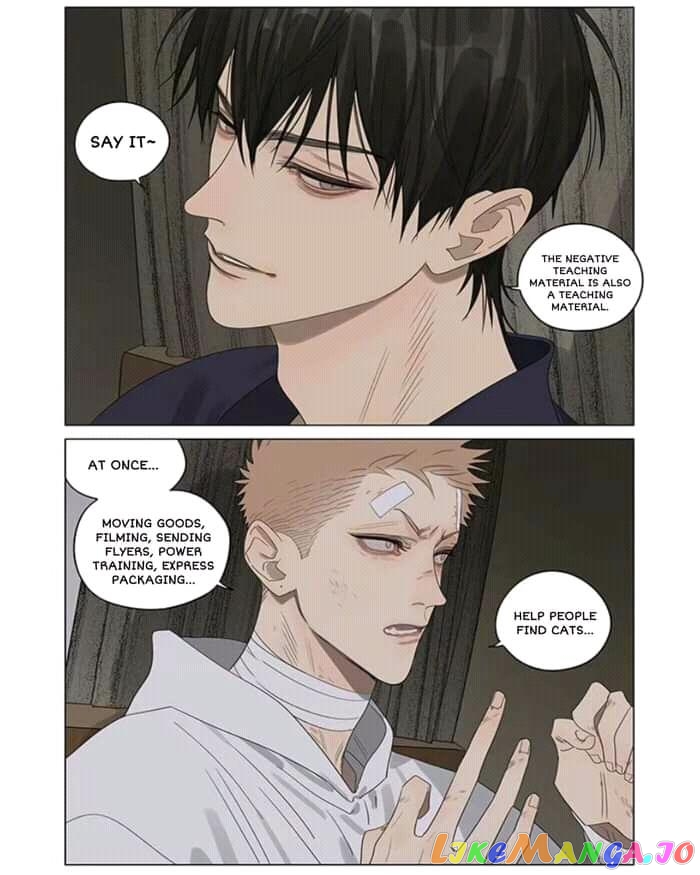 19 Days chapter 382 image 08